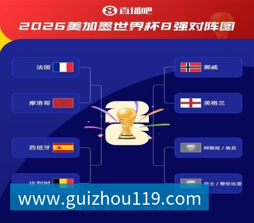九游体育美网退赛潮持续蔓延：年轻不再是免伤金牌，新世代网坛陷消耗困局